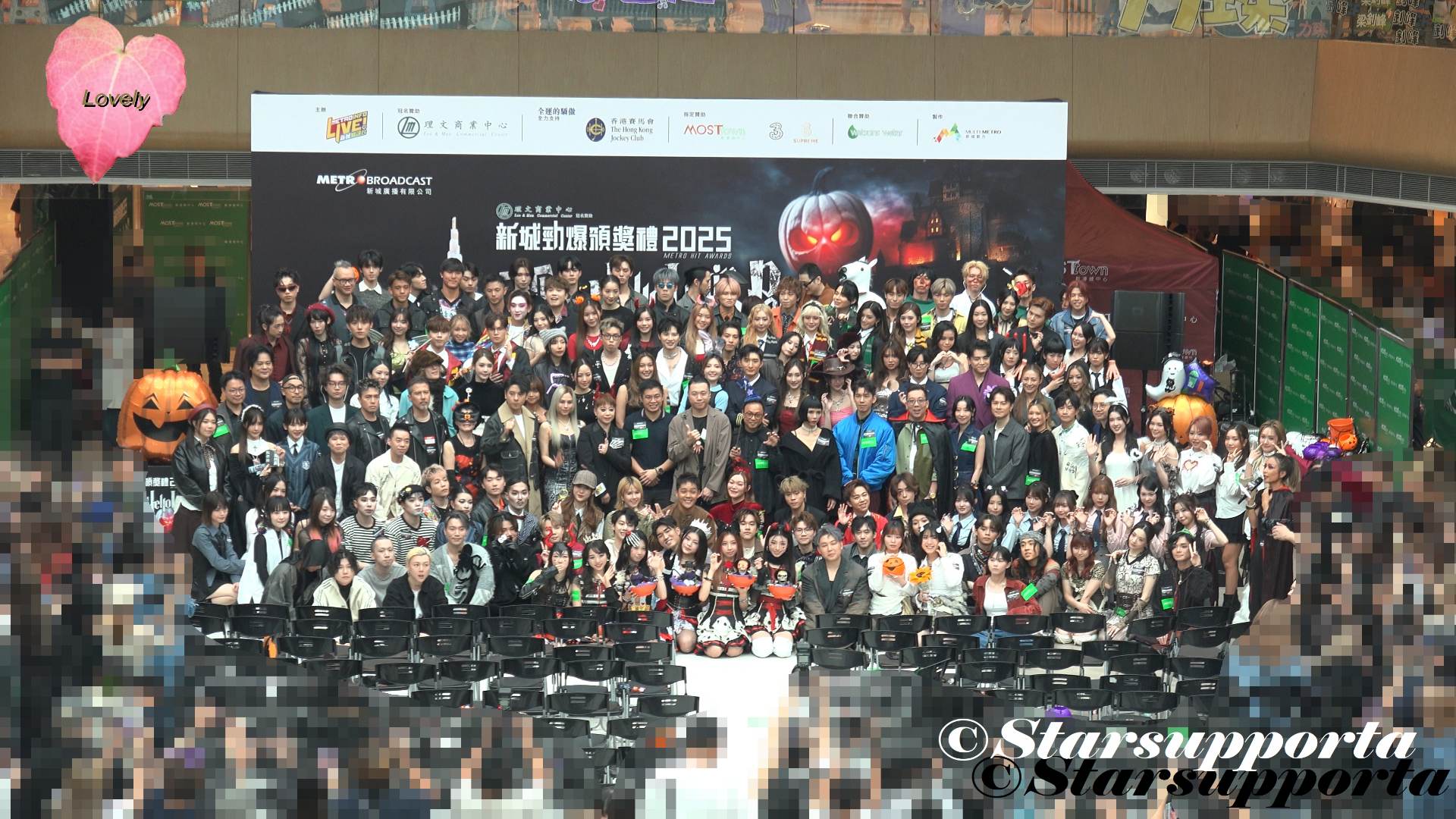 20251029 《新城勁爆頒獎禮2025》HelloWin Party @ 香港馬鞍山 MOSTown